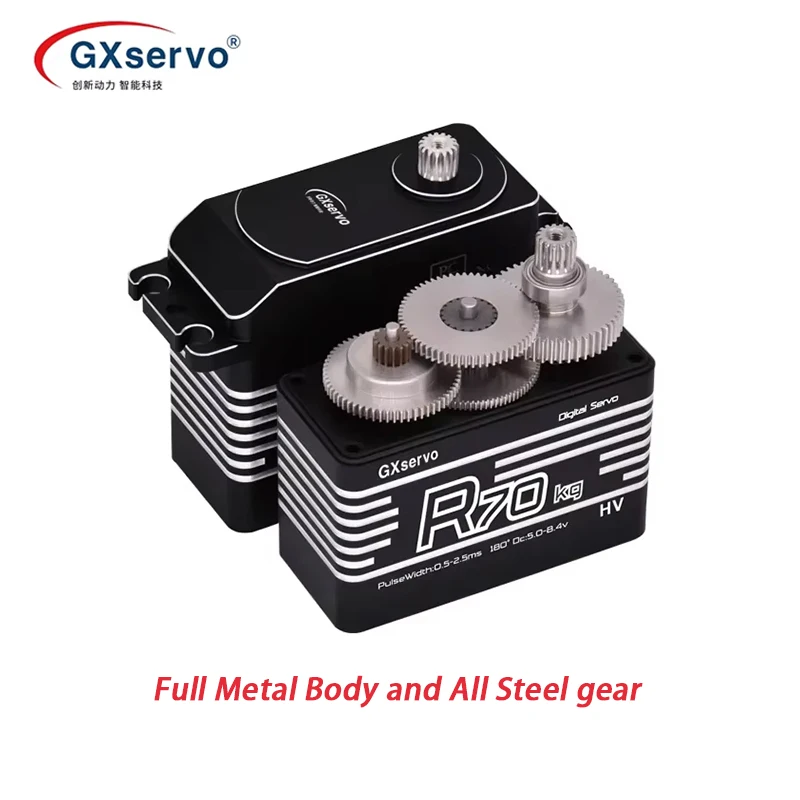 Digitale servo R80kg R70kg Alle Metal Gear 8.4V Hoogspanning Hoog Koppel Voor 1/5 RC Auto, industriële apparatuur, Robotarm
