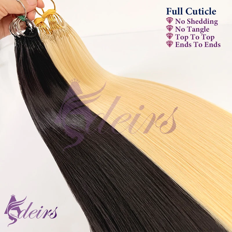 ADEIRS Double-line Feather Новые наращивание волос Натуральные настоящие человеческие волосы Микрокольца Наращивание волос Коричневый Блондин Прямые