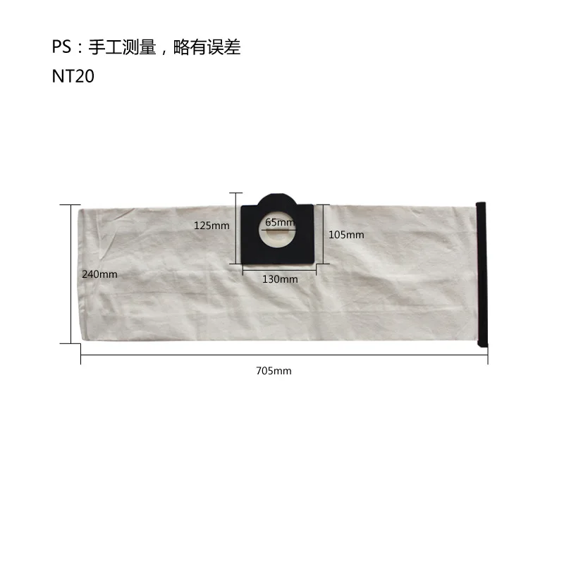 Washable Dust Filter Bag Garbage Collection Cloth Bag For Karcher NT20 WD1 MV1 WD3 MV3  A2204 A2656 WD3200 WD3300 Vacuum Cleaner