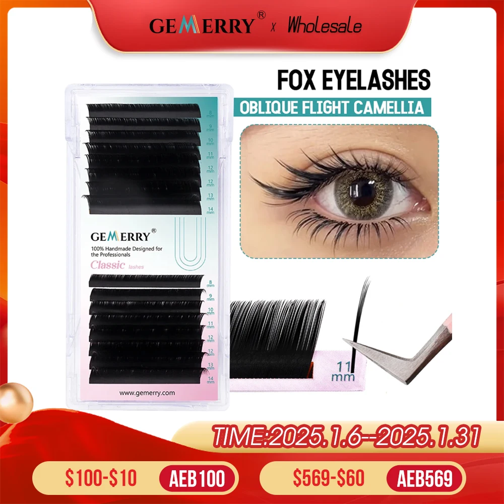 Gemerry Fox Eyelashes Extension LC Curl Camellia Lash Silk Tilted 115° Comic Oblique Flying Style Individual Lashes Makeup Tools