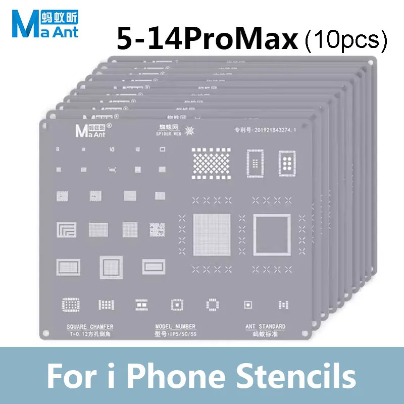 

MaAnt BGA Reballing Stencil for IP 6-14 Pro MAX Motherboard CPU IC Chipping Planting Tin Template Soldering Steel Mesh