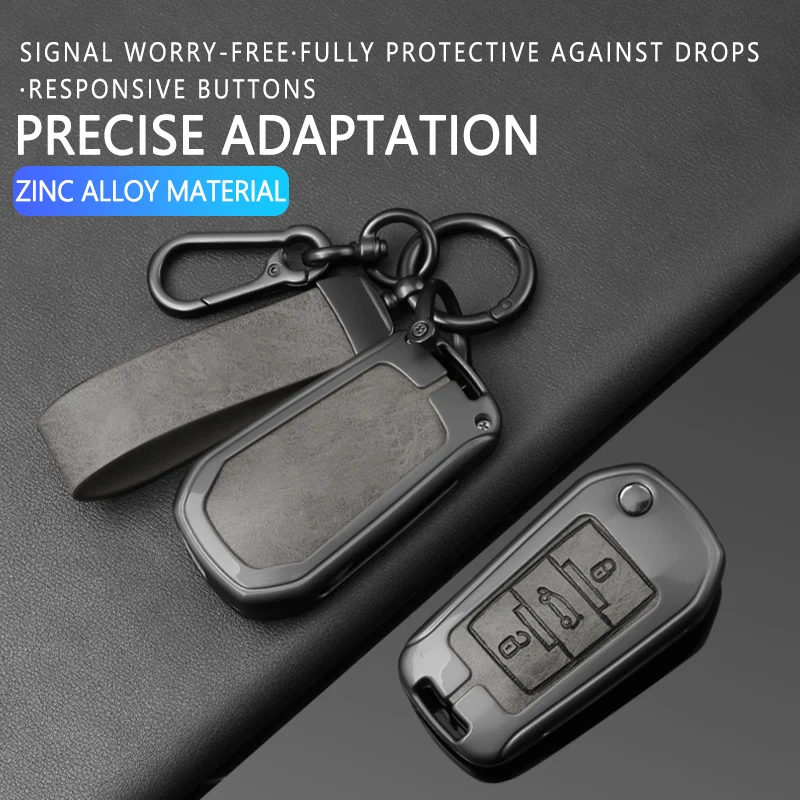 For Peugeot 208 308 408 508 2008 3008 4008 5008 For Citroen C3 C4 CACTUS C6 C8 Car Key Case Cover Keychain Interior Accessories