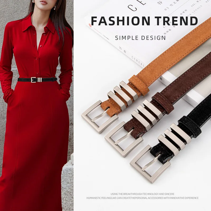 レディースハイエンドベルトファッション多用途ドレスつや消しスエードレザー装飾レトロベルト女性用