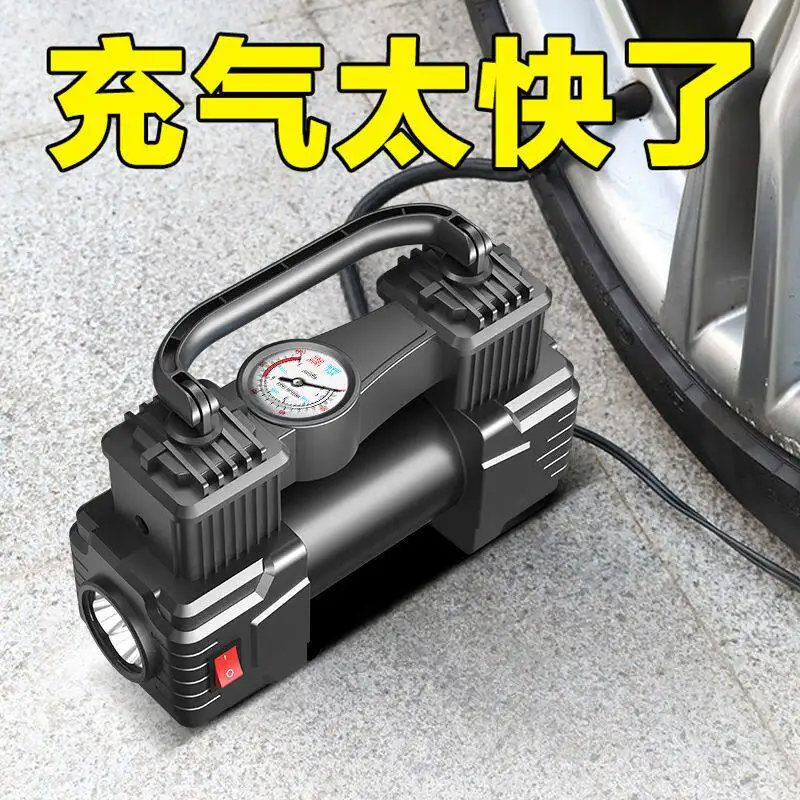 Portable 12V Car Tire Inflator Air Compressor Pump High Power Electric Air Pump for Auto Car SUV Motorcycle Bicycle
