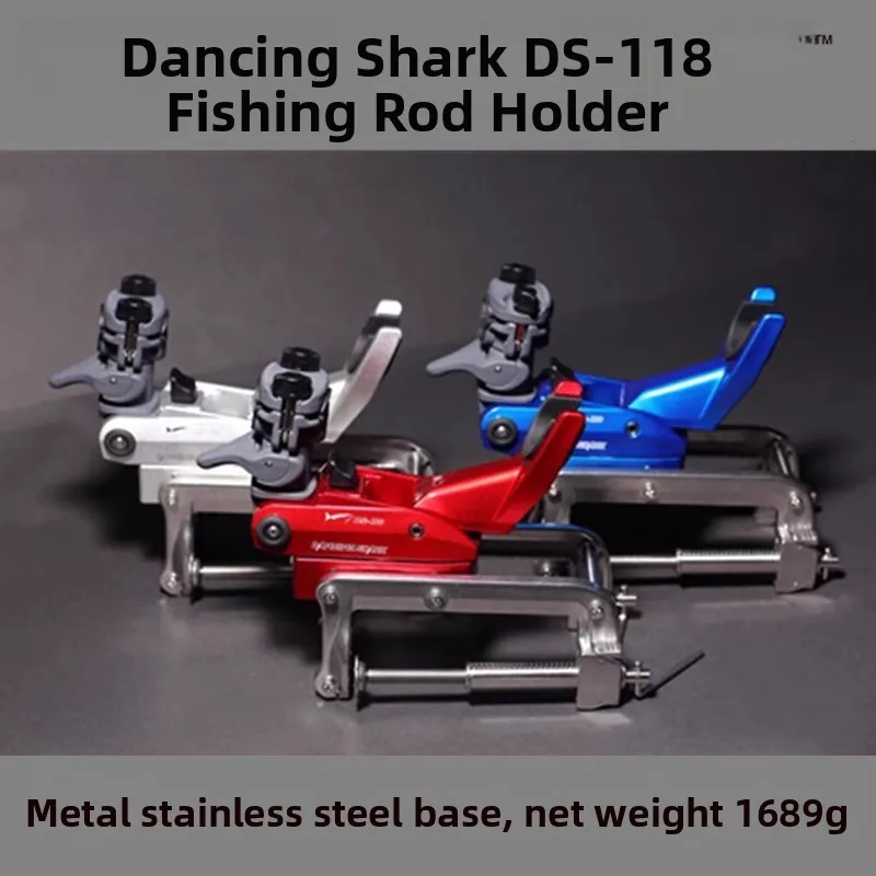 マリングレード釣り竿ブラケットプラットフォーム深海ボート釣りヨットボートロッドキャノンタワー多機能釣り具