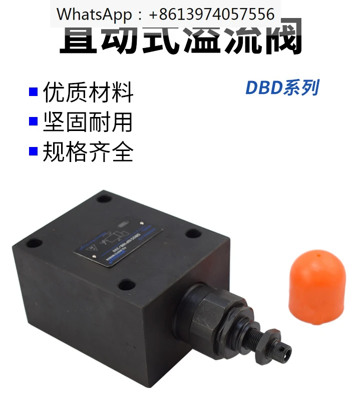 DBDH6 8 10 20 30 Hydraulic DBDS6 10 20 30K Direct Acting P Type G Relief Valve 10B/315 200