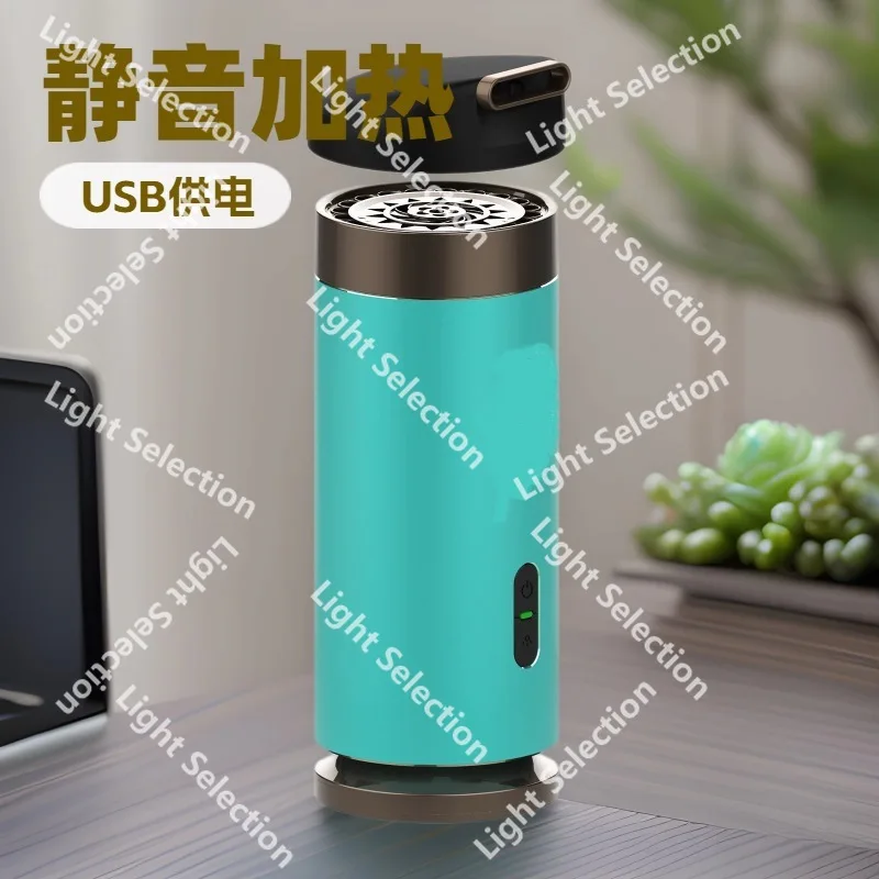 

New Equantu SQ803 Aromatherapy Machine Burkooh Electronic Aromatherapy, Car Home