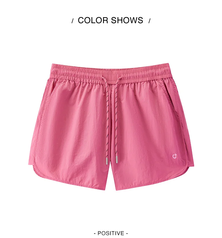 Semir Damen-Hose, lässig, kühles Tragegefühl, Farbblock-Design, locker, feuchtigkeitsableitend, schnelltrocknend, Sommer 2026, Outdoor-Sport-Stil, Top – Detail 10