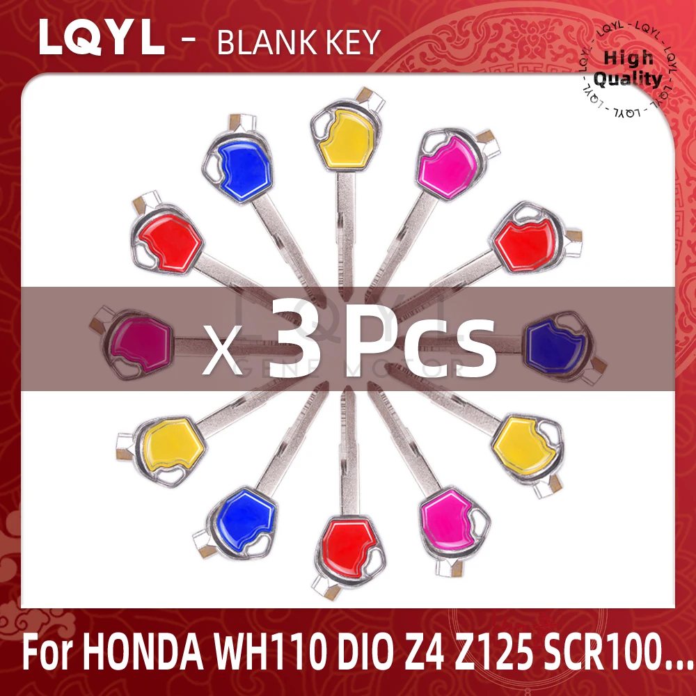 3Pcs Blank Key Motorcycle Replace Uncut Keys For HONDA scooter magnet Anti-theft lock keys Zoomer DIO Z4 Z125 SCR100 WH110 125