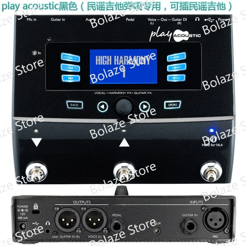 Play Acoustic Folk Electric Guitar Singing Vocal Effector