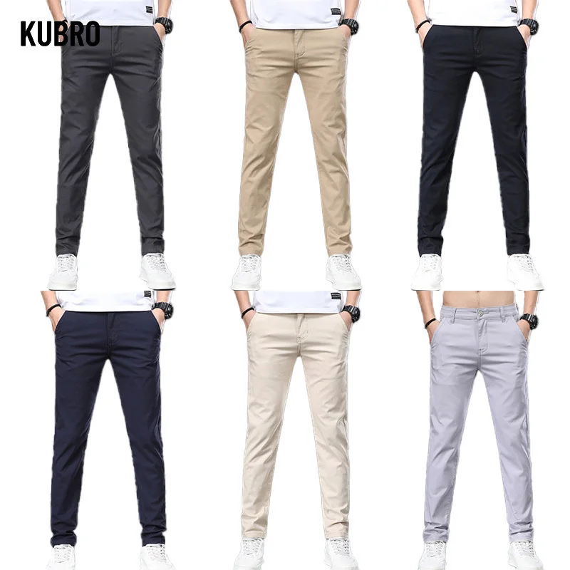 

KUBRO Japanese New Office Fashion Versatile Men's Business Casual Pants Summer Thin Cotton Elastic Slim Small Straight Trousers