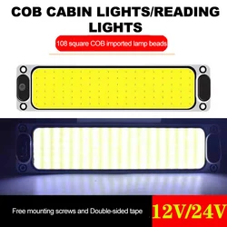 12 В-24 В освещение салона автомобиля 54/108SMD COB светильник для чтения автомобильный купольный светильник светодиодная панель водостойкая самоклеящаяся лампа для грузовика