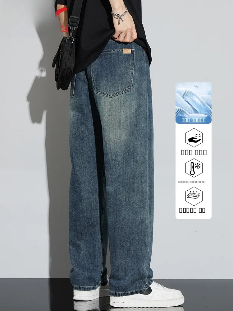 

Летние тонкие джинсовые джинсы, мужские свободные повседневные длинные брюки с прямой талией в американском стиле, дышащие, удобные, из смеси хлопка