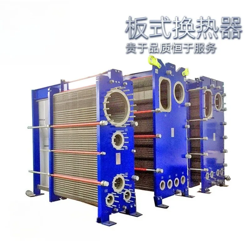 Industrial Semi Welded Coated Plate Heat Exchanger High Temperature Cooling Component