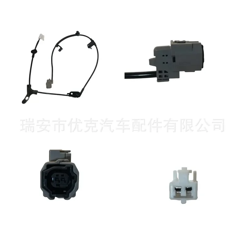 for 89516-02220 8951602220 ABS Sensor Anti-lock Brake System Wheel Speed Sensor for Toyota Lexus