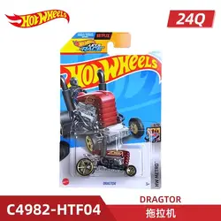 2024-176 HOT WHEELS 1:64 DRAGTOR Collection die cast alloy car model decoration gift