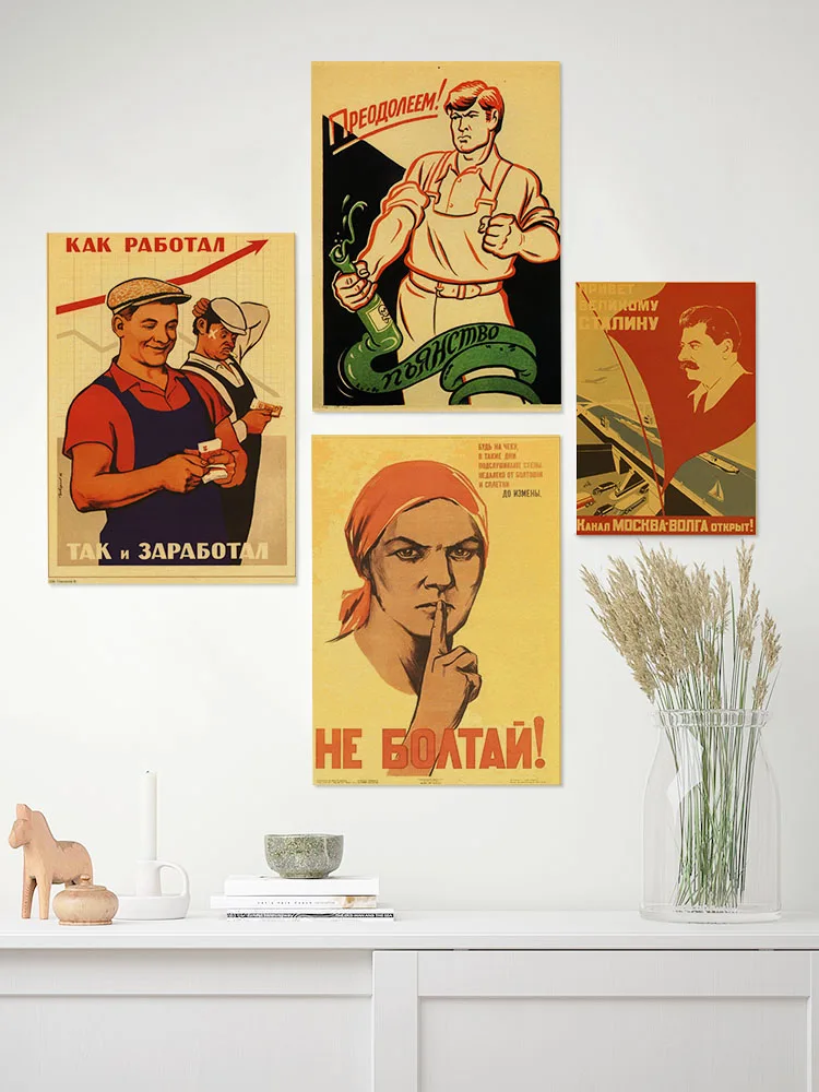 Retro Soviet Posters USSR CCCP Kraft Paper Prints Posters Vintage Home Room Cafe Bar Decor Aesthetic Picture Art Wall Painting