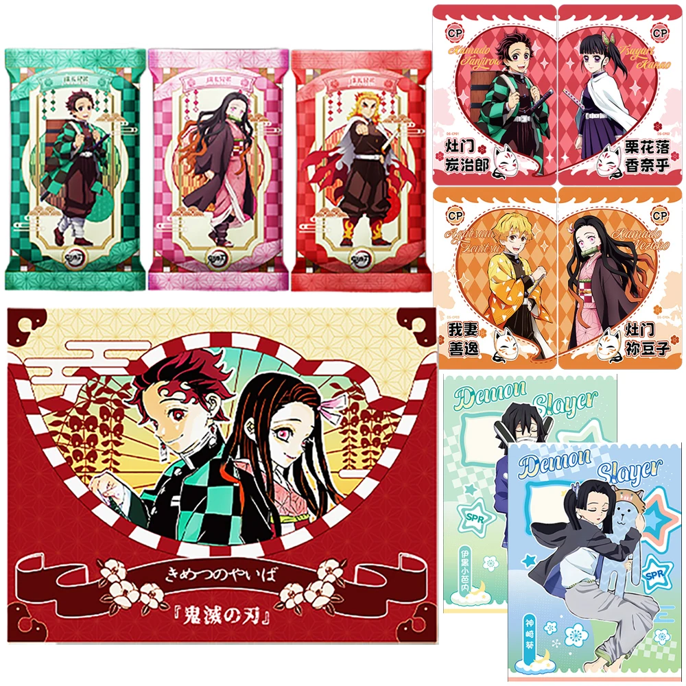 شيطان القاتل جمع بطاقة الخيال مغامرة أنيمي لطيف فتاة Kochou Shinobu Kanroji Mitsuri الإبداعية قطارة بطاقة هدية عيد