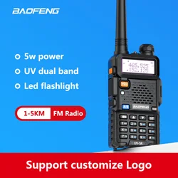 2PCS Baofeng UV-5R 10KM Ham двухсторонняя радиостанция овч увч 136- 174мгц FM radio 1pair рации