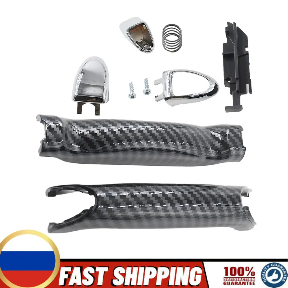 

Ремкомплект рычага ручного тормоза или трос для Ford Galaxy S-MAX 2006-2015, 6G912783AB, 6G912780PC, 1774992, 5900926