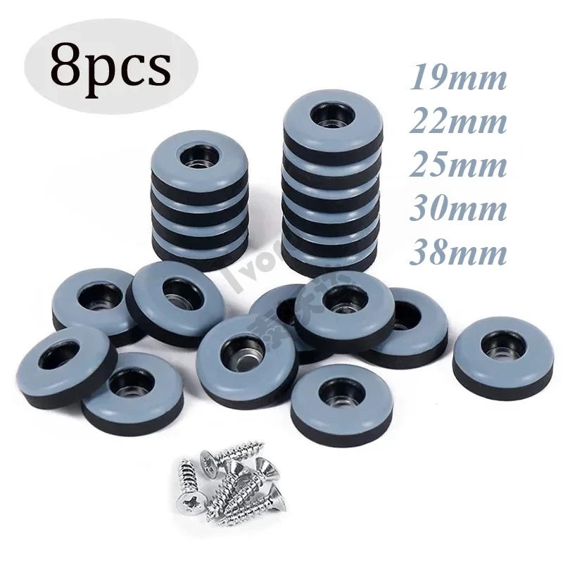 

8PCS Furniture Glides With Screws Furniture Sliders Pads Table Chair Leg Mat Floor Protector For Carpet Hardwood Hardware Tool