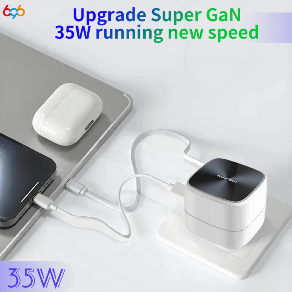 35W GaN Fast Charging Cable Extension Cord Folding Storage Portable Type C For Huawei For iPhone 16 15 For Samsung Tablet Laptop