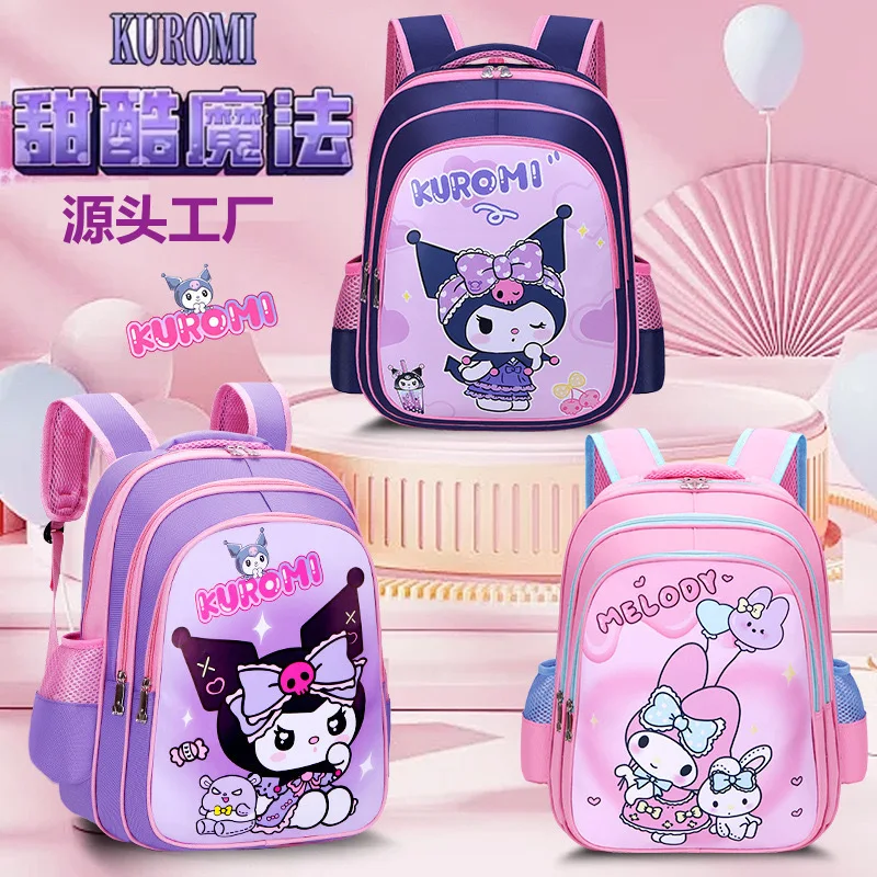 

New Sanrio Kuromi Melody Backpack for Kids Lightweight Waterproof Cut School Bag with Multi Compartments Large Capacity