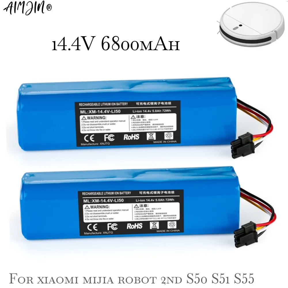 14.4V Battery Sweep… - image