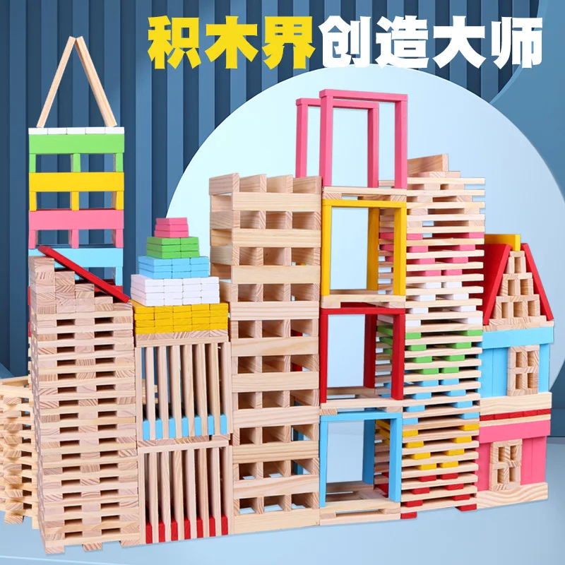 

Wooden children's 100 pieces building block Domino toy exercise thinking building block long strip variable stack high play