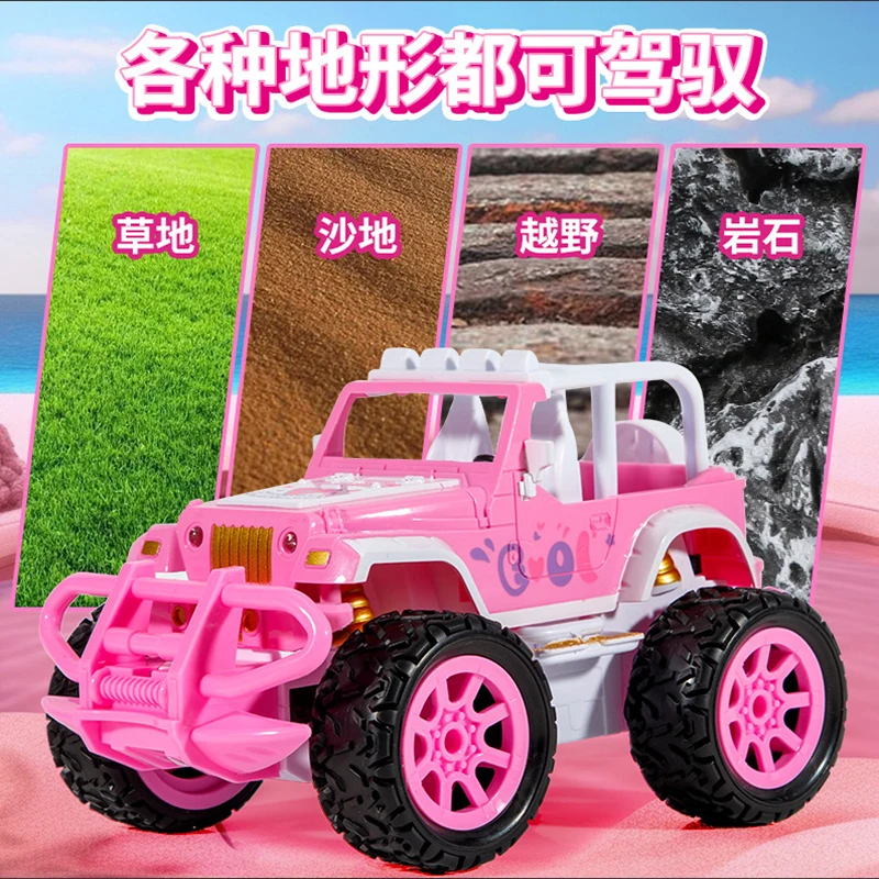 BGTOY RC Car 4WD Remote Control Pink Off-road Vehicle Drifting Electric Car For Kid Boys Girls Toys Christmas Birthday Gifts