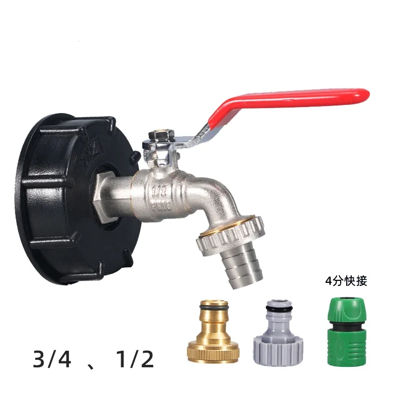 

S60 IBC for Tank for Valve Fitting for Tank Outlet Tap Thread Connector IBC Ton Drum Joint Ton Barrel Bras 1/2'' 3/4''