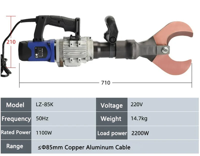 Electric Hydraulic Cable Cutting Pliers LZ-85K Plug-in Copper Aluminum Armored Cable Cutter 2200W High Power Cable Scissors