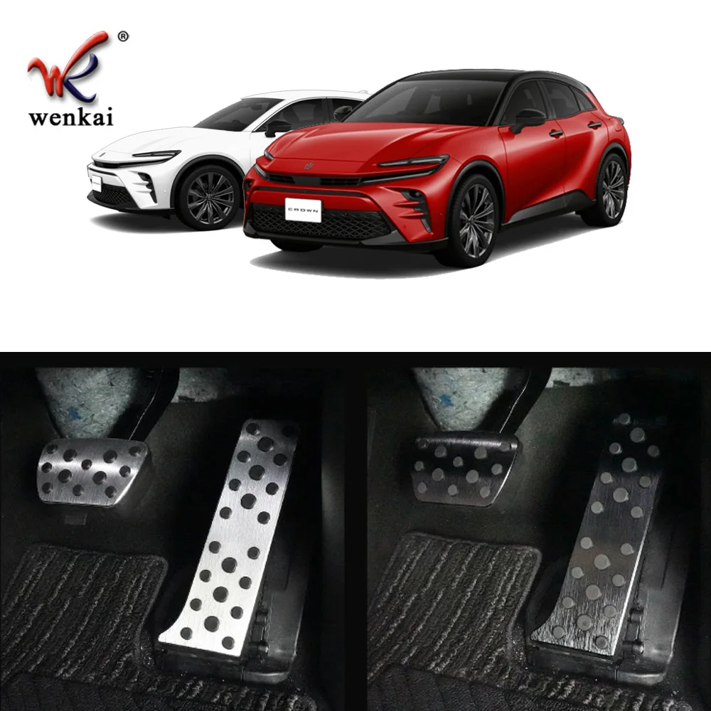 For TOYOTA Crown Crossover/Sport Rest Pedal Accelerator pedal anti slip brake Footrest Anti-Dirty Decoration Interior Accessorie