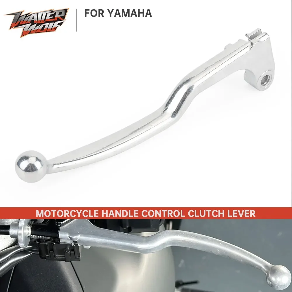 Motorcycle Hand Control Clutch Lever Bar For Yamaha YZF R1 YZF R6 YZF-R1 YZF-R6 YZFR1 YZFR6 MT-07 MT-09 tracer 7 700 9 900 GT