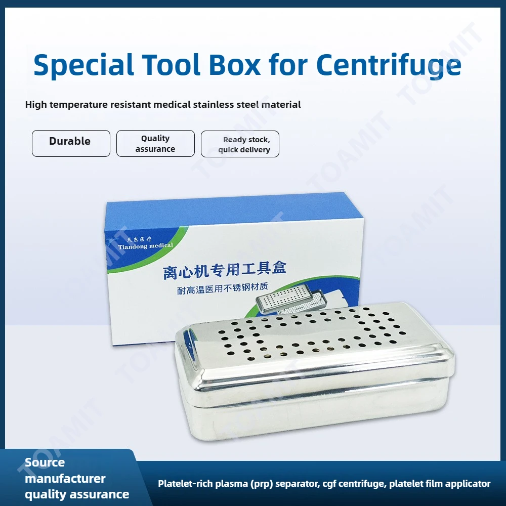 

Комплект для центрифугирования PRF/CGF, автоклавируемый, из нержавеющей стали, хирургический набор для дентальной имплантации, костной трансплантации и фибриномембраны, стерильный