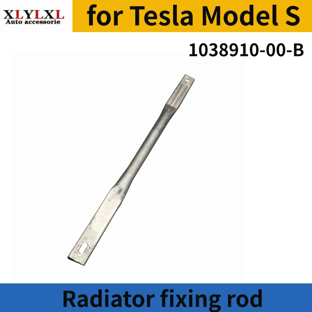 

Radiator fixing rod for Tesla Model S 1038910