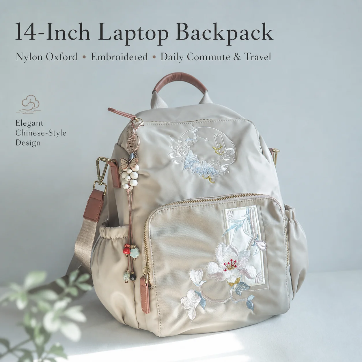 sac-a-dos-impermeable-en-nylon-oxford-de-14-pouces-style-chinois-broderie-sac-decontracte-pour-ordinateur-portable-pour-les-voyages-quotidiens-et-les-trajets-domicile-travail-pour-femmes
