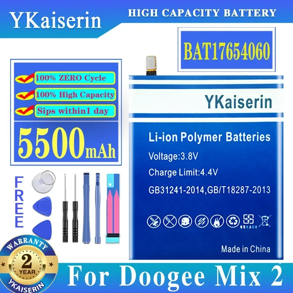 

Аккумулятор мобильного телефона емкостью 5500 мАч для Doogee Mix 2