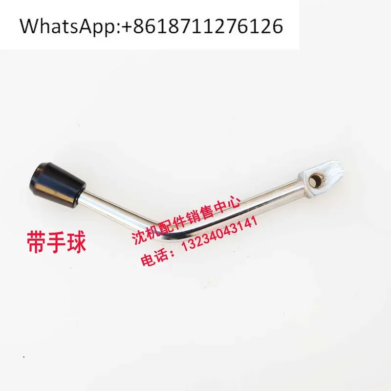 1pcs Feeding Handle for Z3040 Z3050 Z3063 Z3080 Radial Drilling Machine Three Tooth Handwheel 43319 Replacement Part