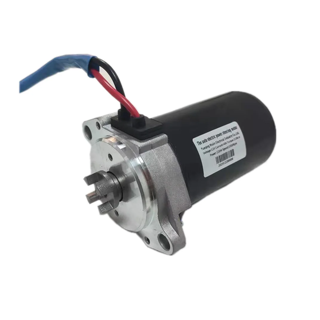 

Universal High Quality Brush Series C-EPS Electric Power Steering Column Electric Steering