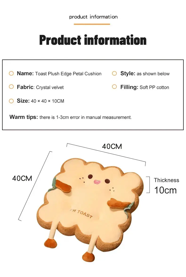 1pc Simulation Bread Toast Cushion Stuffed Memory Foam Pillow Sofa Chair Decor Seat Cushion Cute Student Chair Pad