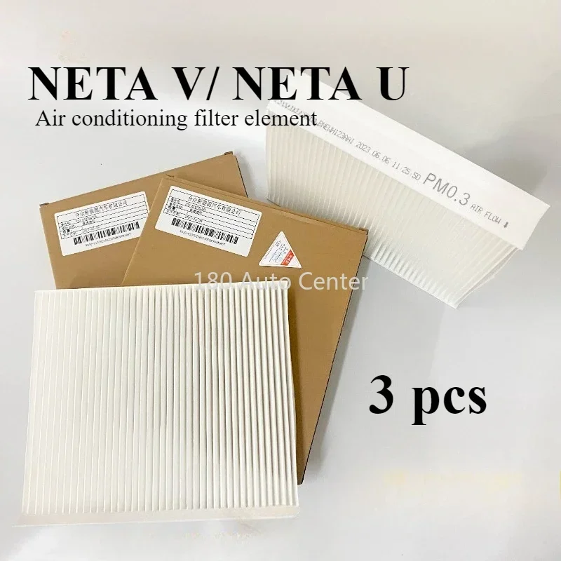 Original NETA V /NETA U  Air Conditioning Filter Element 3-piece Suit Cabin Filter AC Filters Element Auto Accessories