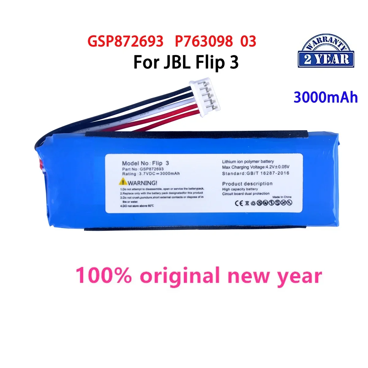 

Original GSP872693 P763098 03 3000mAh Replacement Battery For JBL Flip 3 Flip3 Gray Batteries