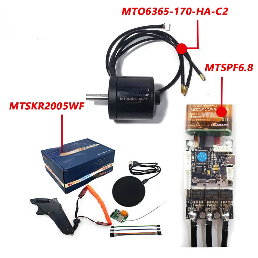 

6365 Brushless Motor Electrical Adjustment Remote Control Set Electric Skateboard off-Road Four-Wheel Unmanned Vehicle