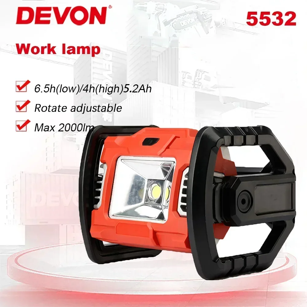 Devon 5532-li 20v 2000lm Camping Light Rotate 360 Deg Portable for Work Place Outdoor Camping Universal Flex Battery Platform