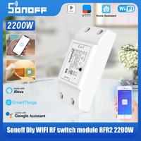 Sonoff RFR2 WIFI RF 433MHZ Smart Switch 10A 2200W Timing App/voice/rm433 Remote Control Work With Alexa Google Smartthings