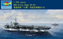 Trumpeter 1/700 06714 USS Kitty Hawk CV-63