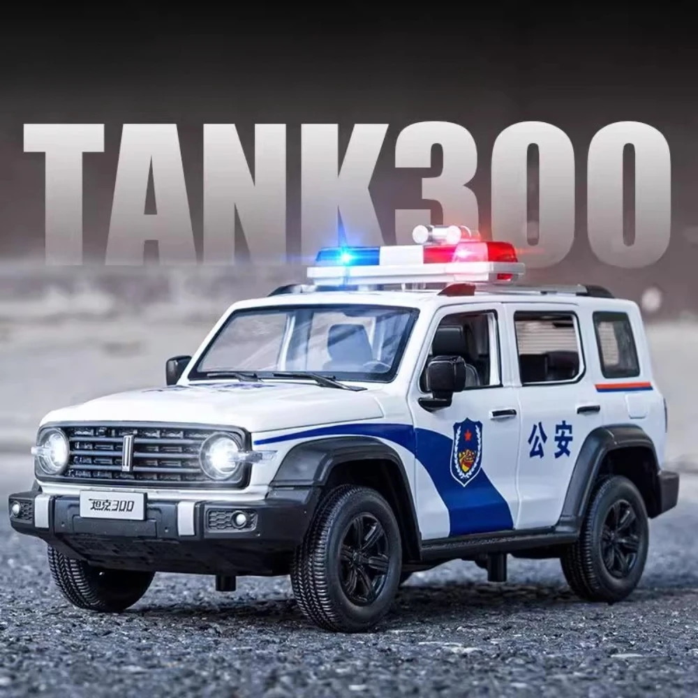1:32 スケールタンク 300 アコード警察車両モデルおもちゃプルバック衝撃吸収音楽ライト車両モデル子供の装飾品ギフト
