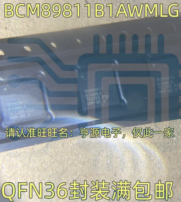 15PCS BCM89811 BCM89811B1AWMLG QFN-36