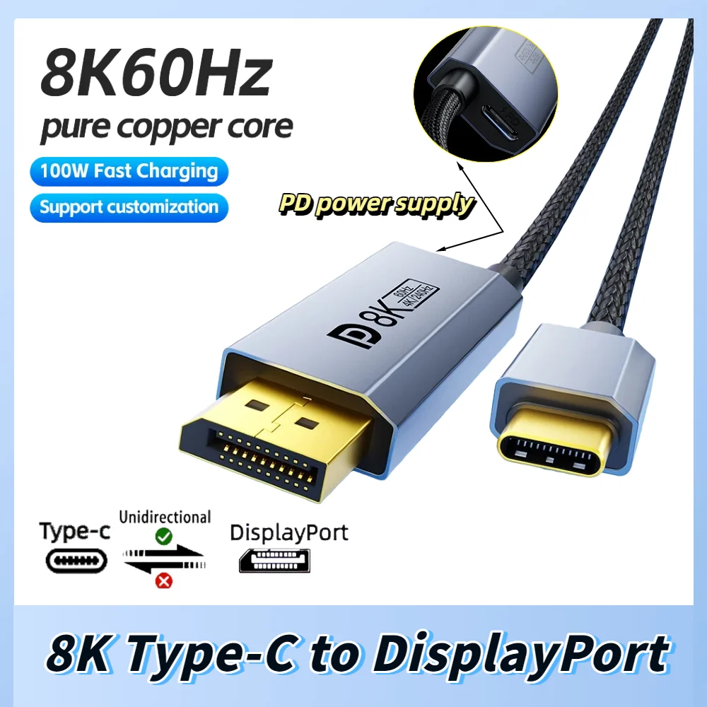 Type-C to DisplayPort 1.4 8K Cable With PD Charging 8K@60Hz 4K@120Hz for Gaming PC Laptop Monitor Connection